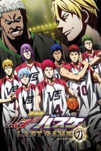 Kuroko’s Basketball: O Último Jogo