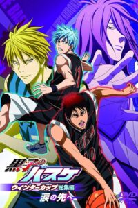 Kuroko’s Basketball Movie 2: Winter Cup Highlights – Beyond the Tears