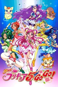 Yes! Precure 5