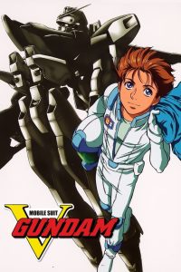 Mobile Suit Victory Gundam: 1 Temporada