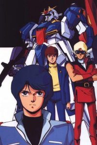 Kidou Senshi Zeta Gundam: 1 Temporada