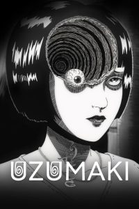 Uzumaki: 1 Temporada