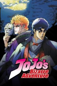 JoJo’s Bizarre Adventure