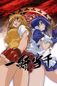 Ikkitousen: Anjos Guerreiros