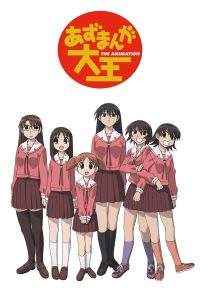 Azumanga Daioh