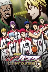 Kuroko’s Basketball: O Último Jogo