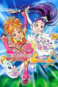 Futari wa Precure Splash☆Star