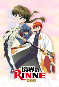 Kyoukai no Rinne