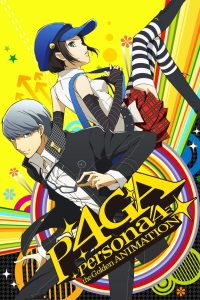 Persona 4: The Golden Animation