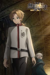 Mushoku Tensei: Jobless Reincarnation: 2 Temporada