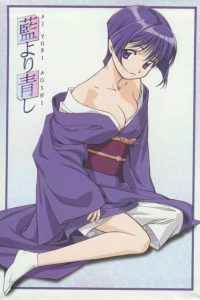 Ai Yori Aoshi