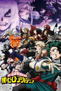 My Hero Academia: 6 Temporada