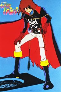 Capitão Harlock