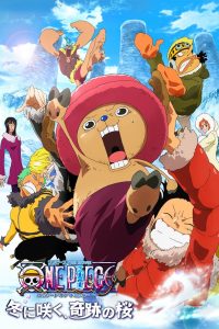 One Piece: Flor do Inverno, Milagre da Cerejeira