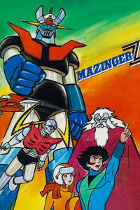 Mazinger Z: 1 Temporada