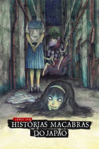 Junji Ito: Histórias Macabras do Japão