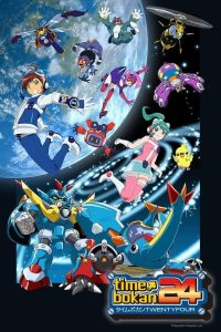 Time Bokan 24: 1 Temporada