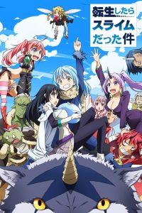 That Time I Got Reincarnated as a Slime: 1 Temporada