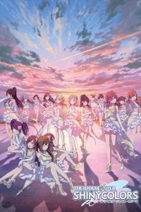 THE iDOLM@STER SHINY COLORS: 1 Temporada