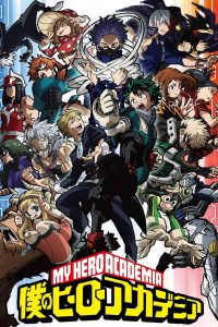 My Hero Academia: 5 Temporada