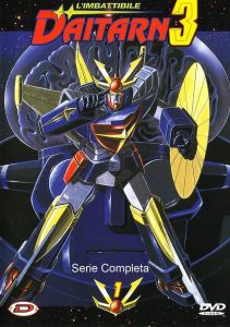 Muteki Koujin Daitarn 3: 1 Temporada