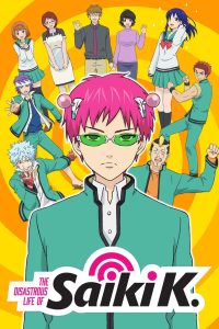 Saiki Kusuo no Psi-nan