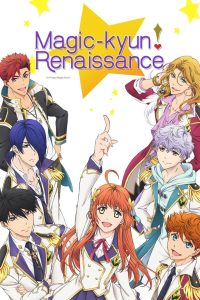 Magic-Kyun Renaissance