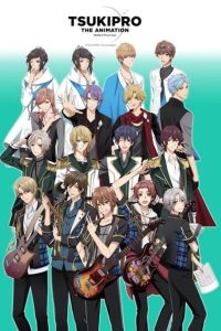 Tsukipro The Animation