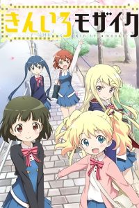 Kiniro Mosaic