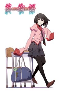 Monogatari: 4 Temporada