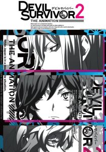 Devil Survivor 2 The Animation