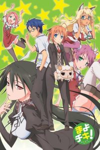 Mayo Chiki