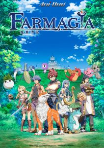 Farmagia: 1 Temporada